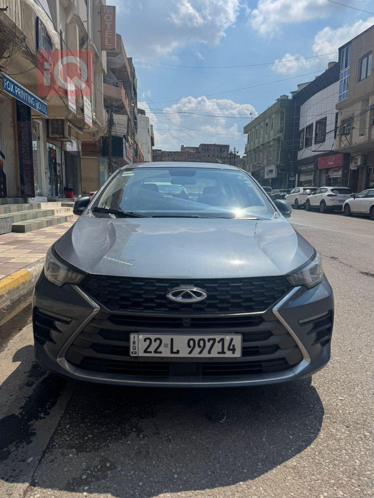 شيري أريزو 6